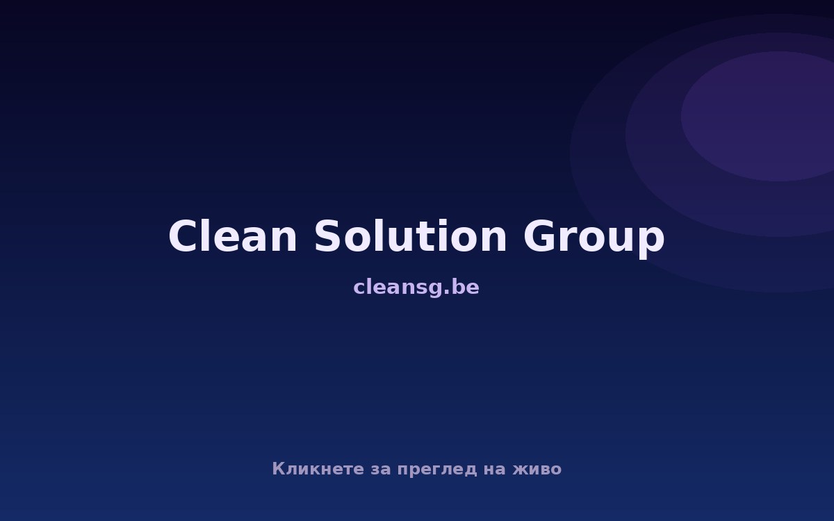 Clean Solution Group